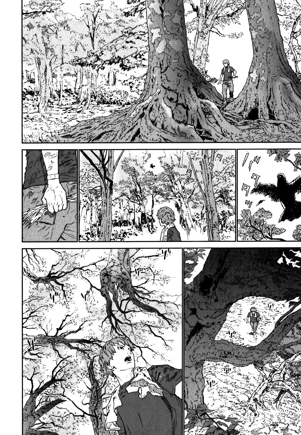 Kidou Ryodan Hachifukujin Chapter 19 6